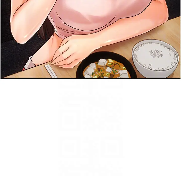 漫画《偏偏欲到妳》第11话第118张图