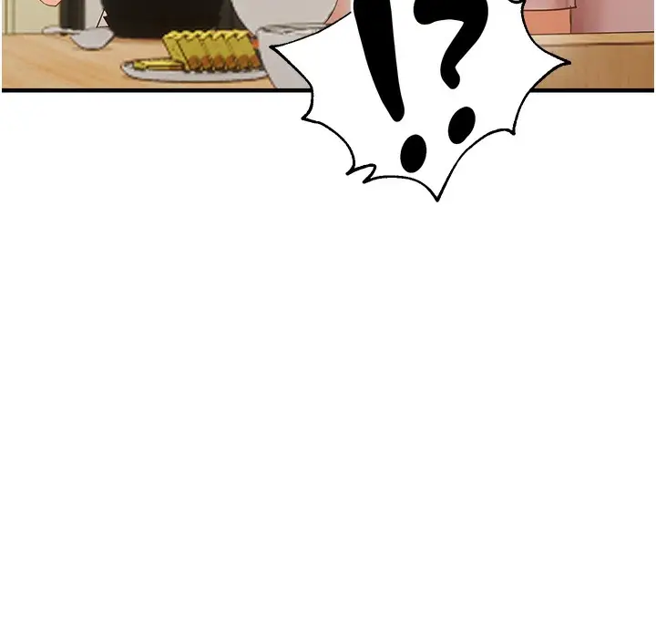 漫画《偏偏欲到妳》第11话第123张图
