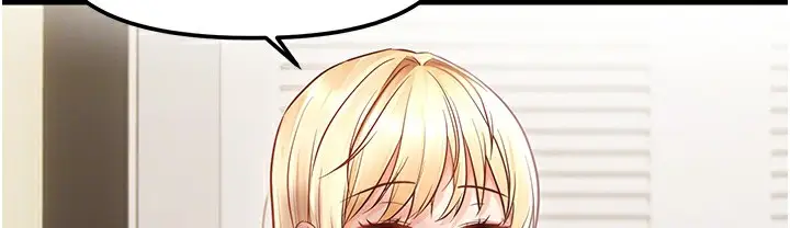 漫画《偏偏欲到妳》第11话第148张图