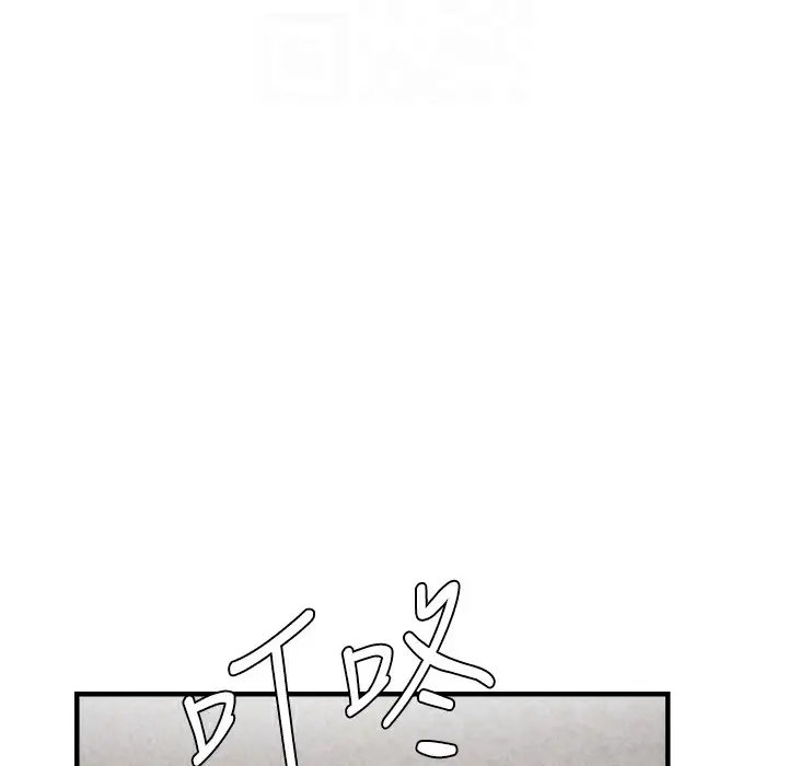 漫画《偏偏欲到妳》第11话第154张图