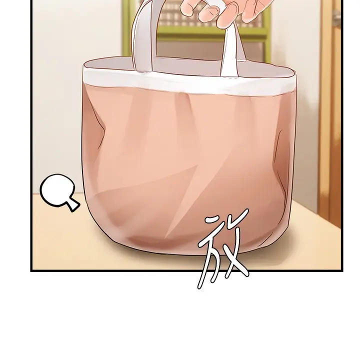 漫画《偏偏欲到妳》第11话第163张图