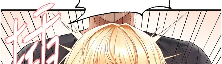 漫画《偏偏欲到妳》第11话第182张图