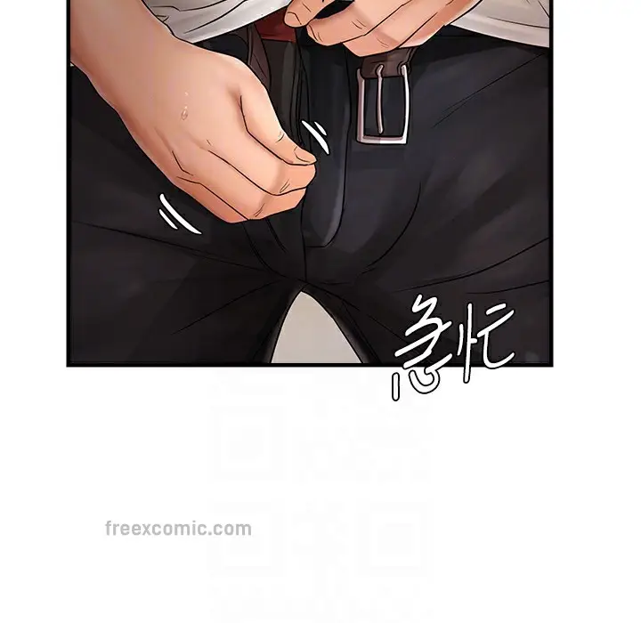 漫画《偏偏欲到妳》第11话第25张图