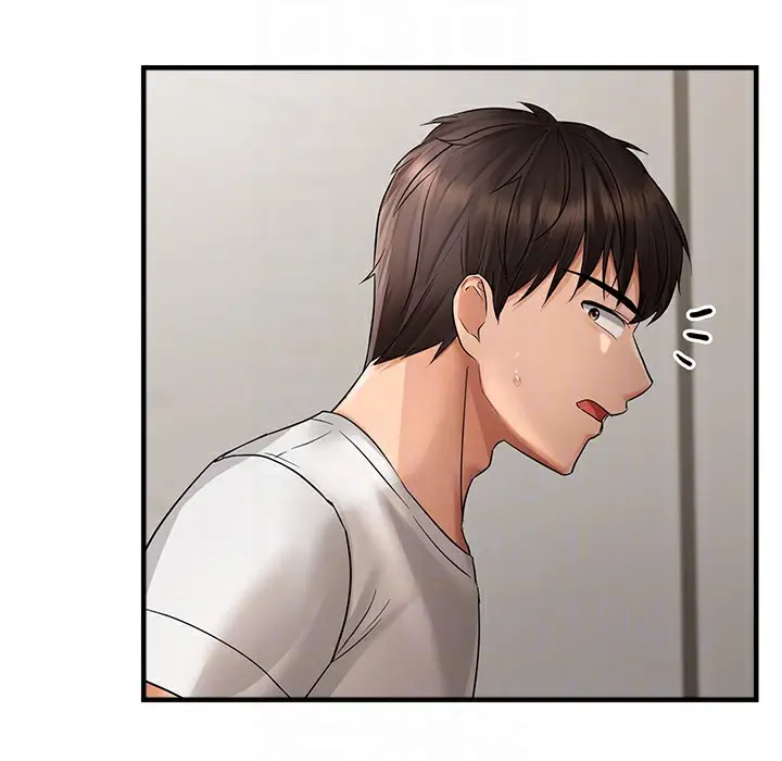 漫画《偏偏欲到妳》第11话第27张图