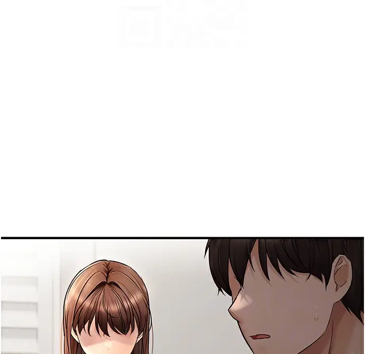 漫画《偏偏欲到妳》第11话第28张图