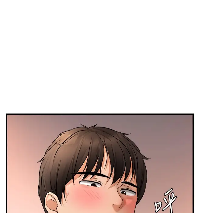 漫画《偏偏欲到妳》第11话第3张图