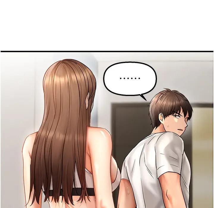 漫画《偏偏欲到妳》第11话第33张图