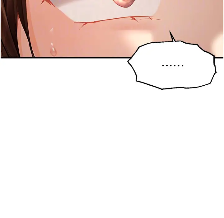 漫画《偏偏欲到妳》第11话第62张图