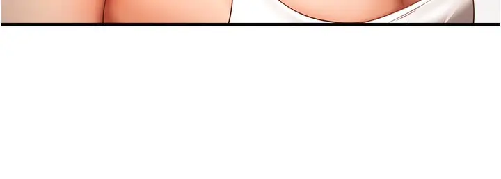 漫画《偏偏欲到妳》第11话第73张图
