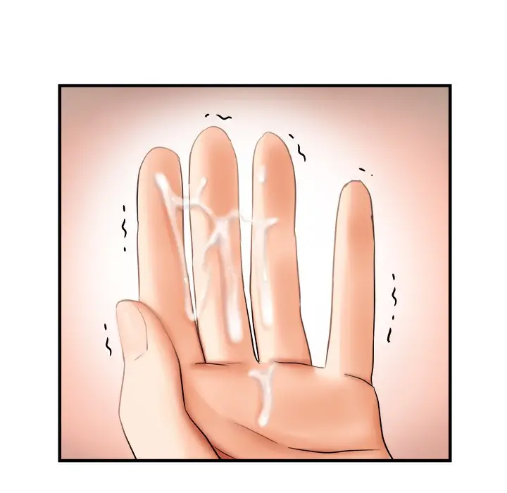 漫画《偏偏欲到妳》第11话第8张图