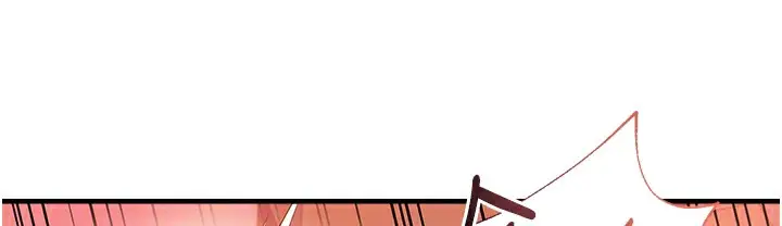 漫画《偏偏欲到妳》第12话第108张图