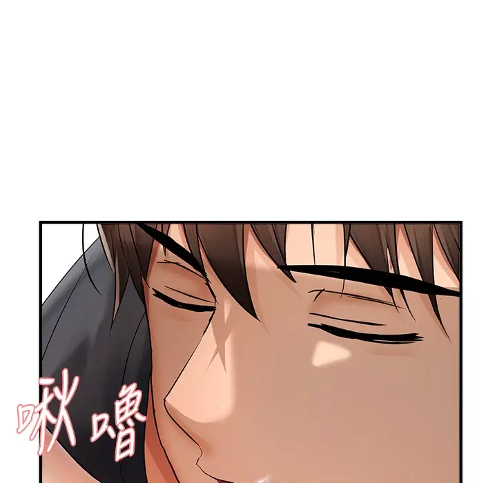 漫画《偏偏欲到妳》第12话第111张图