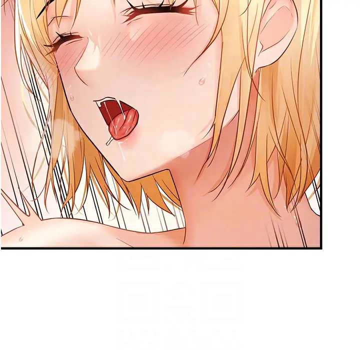 漫画《偏偏欲到妳》第12话第114张图