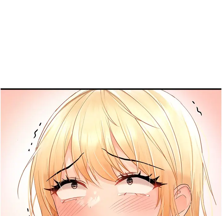 漫画《偏偏欲到妳》第12话第12张图