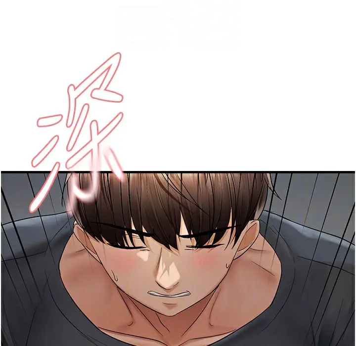漫画《偏偏欲到妳》第12话第135张图