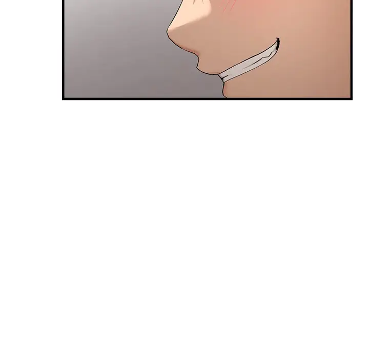漫画《偏偏欲到妳》第12话第2张图