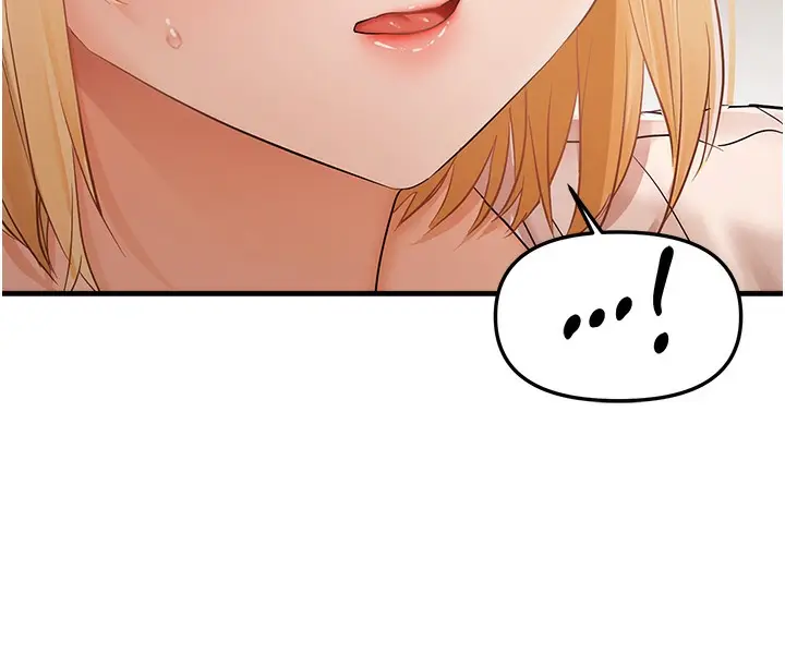 漫画《偏偏欲到妳》第12话第56张图