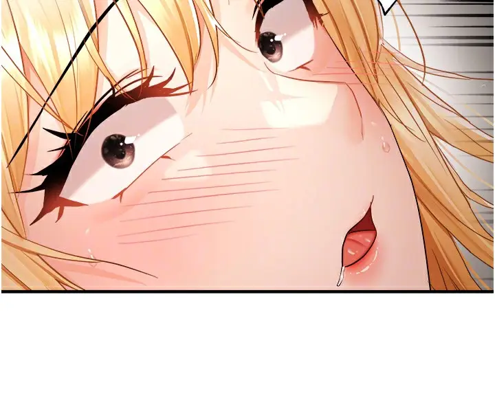 漫画《偏偏欲到妳》第13话第106张图
