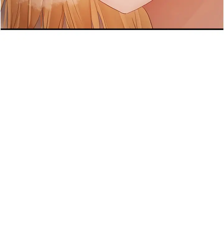 漫画《偏偏欲到妳》第13话第11张图