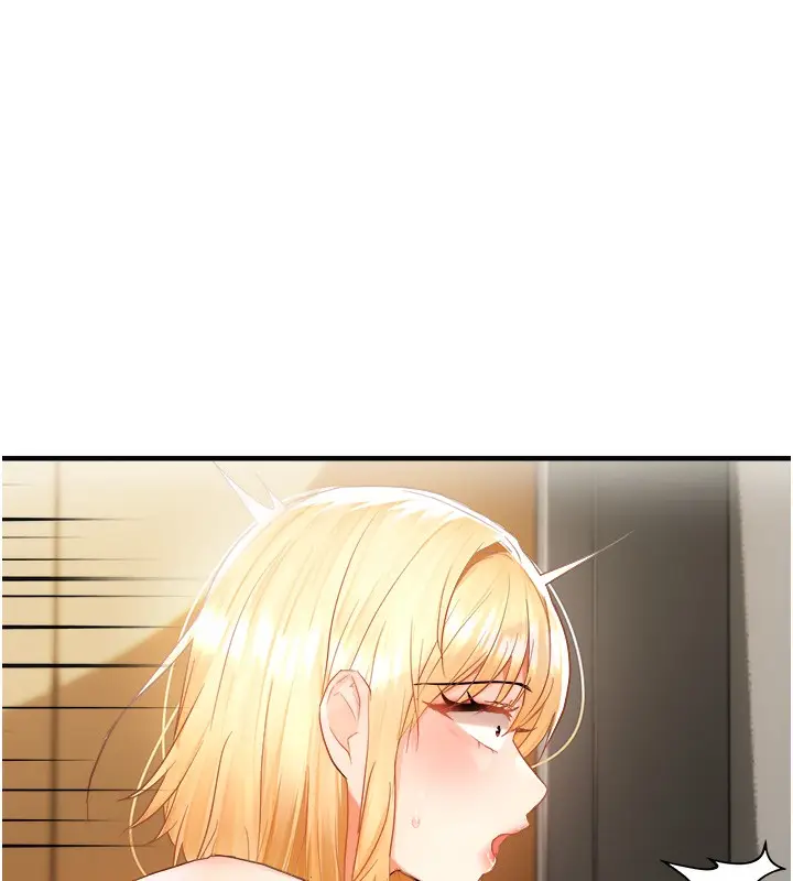 漫画《偏偏欲到妳》第13话第115张图