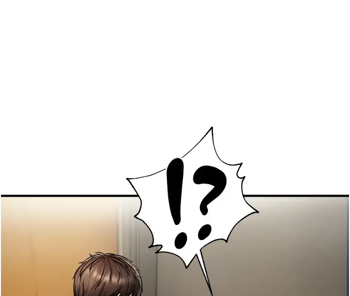 漫画《偏偏欲到妳》第13话第117张图
