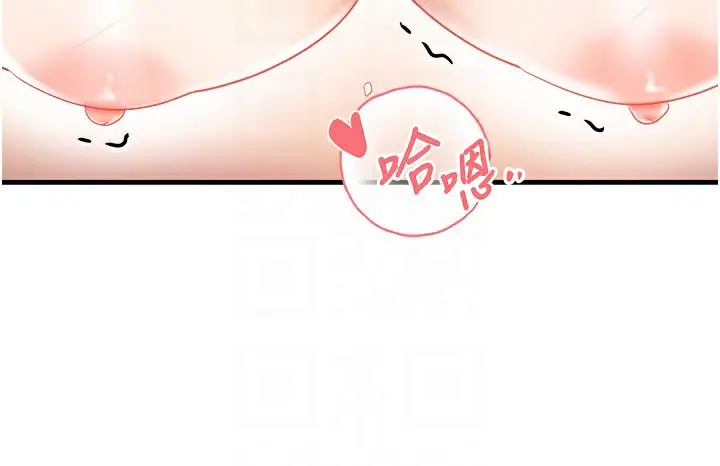 漫画《偏偏欲到妳》第13话第128张图