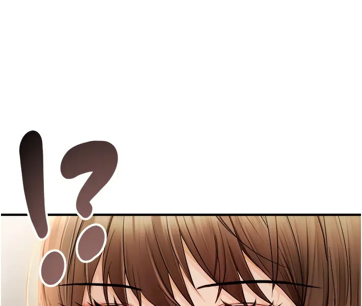 漫画《偏偏欲到妳》第13话第136张图