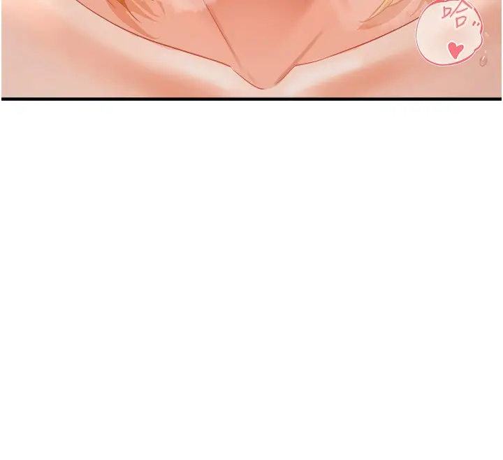 漫画《偏偏欲到妳》第13话第65张图