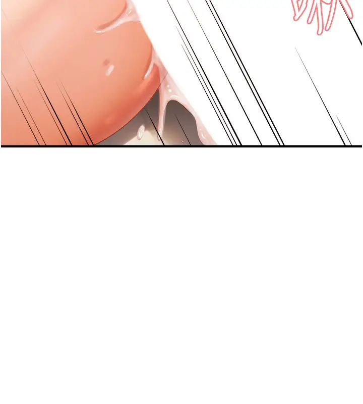 漫画《偏偏欲到妳》第13话第73张图