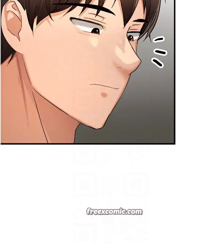 漫画《偏偏欲到妳》第14话第105张图