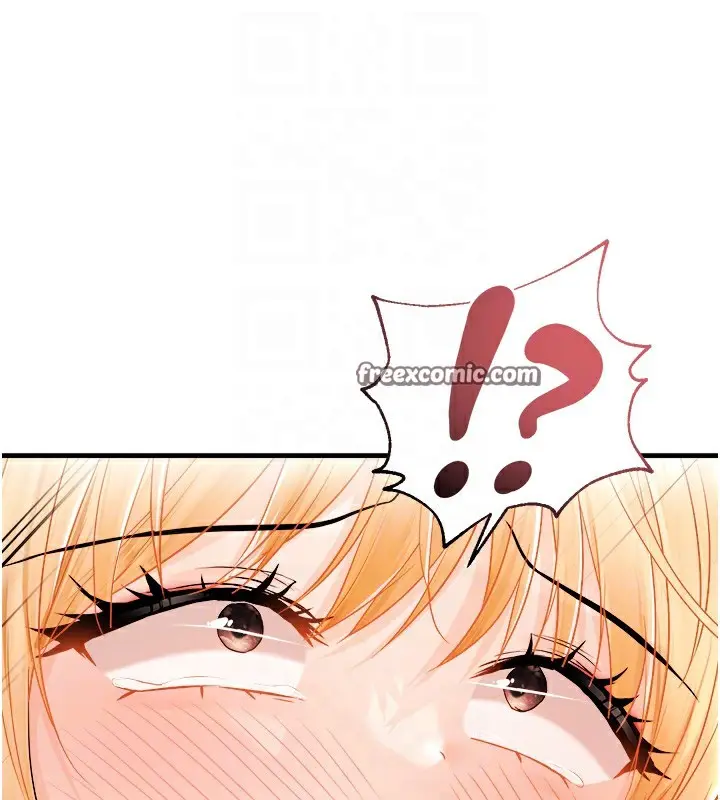 漫画《偏偏欲到妳》第14话第126张图