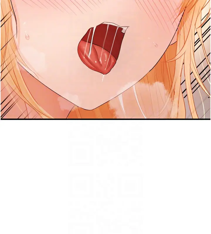 漫画《偏偏欲到妳》第14话第127张图