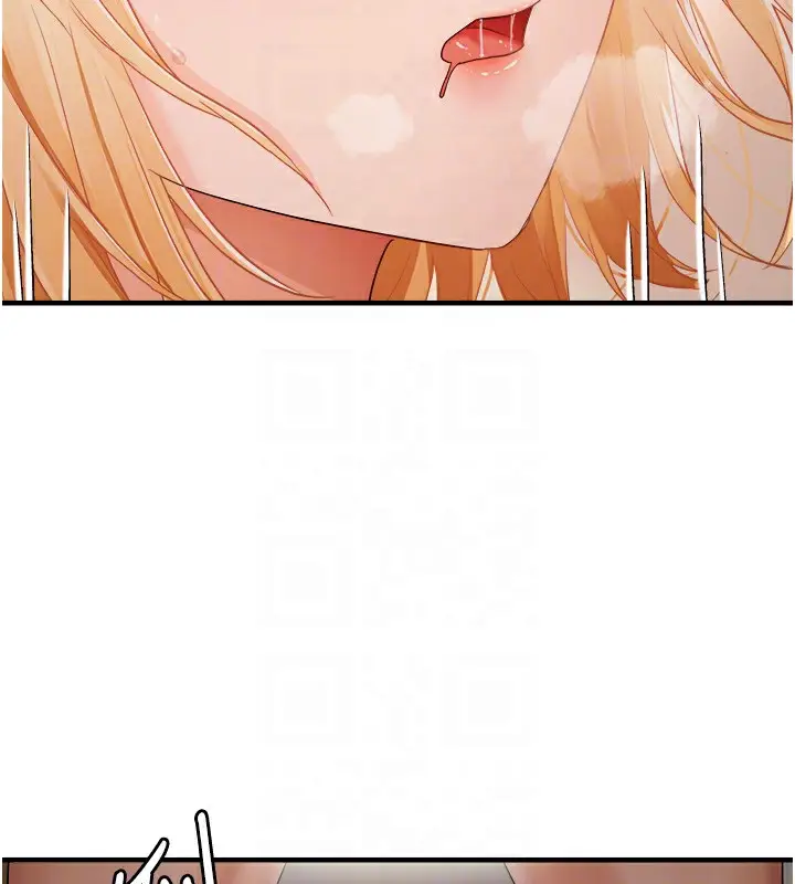 漫画《偏偏欲到妳》第14话第52张图