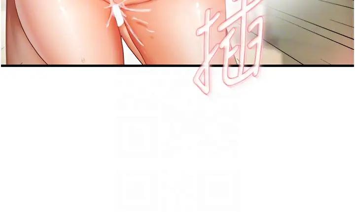 漫画《偏偏欲到妳》第14话第69张图