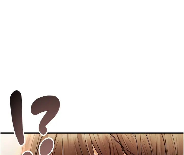 漫画《偏偏欲到妳》第14话第8张图