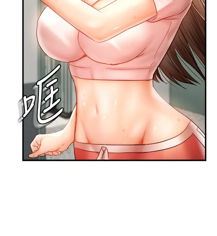 漫画《偏偏欲到妳》第14话第88张图