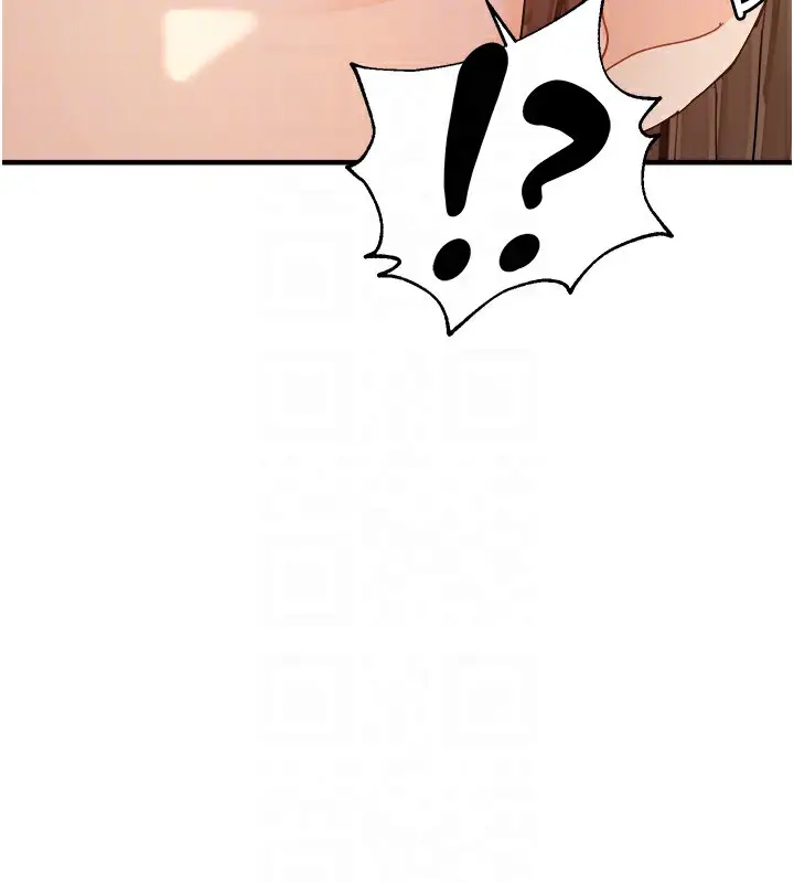 漫画《偏偏欲到妳》第14话第90张图