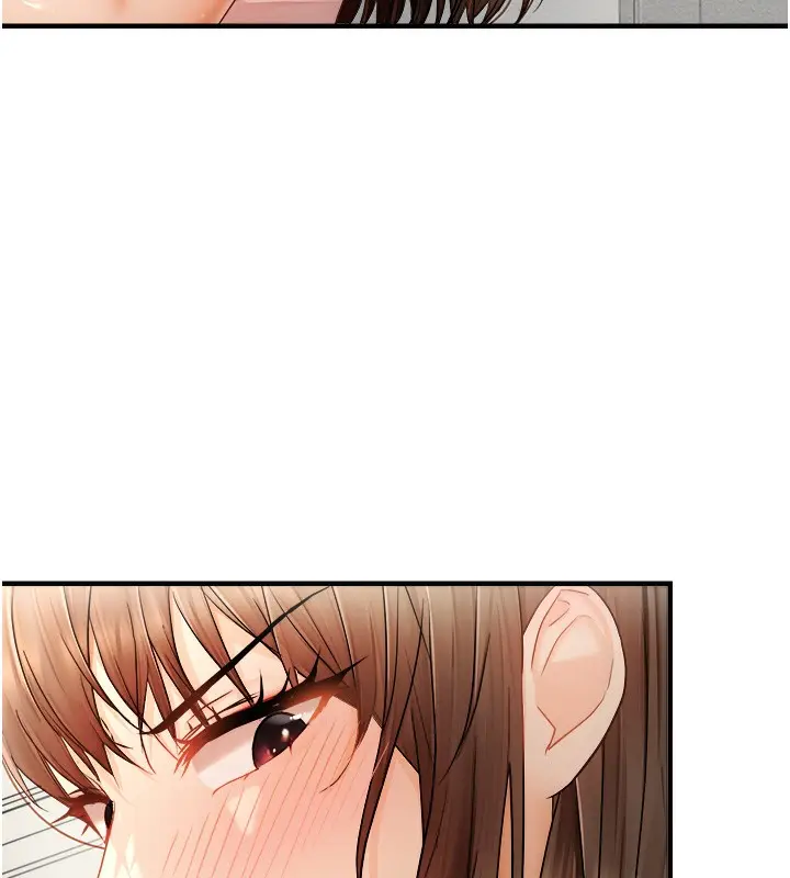 漫画《偏偏欲到妳》第14话第94张图