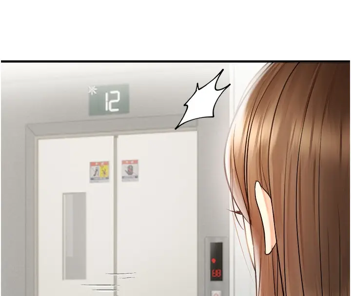 漫画《偏偏欲到妳》第14话第96张图