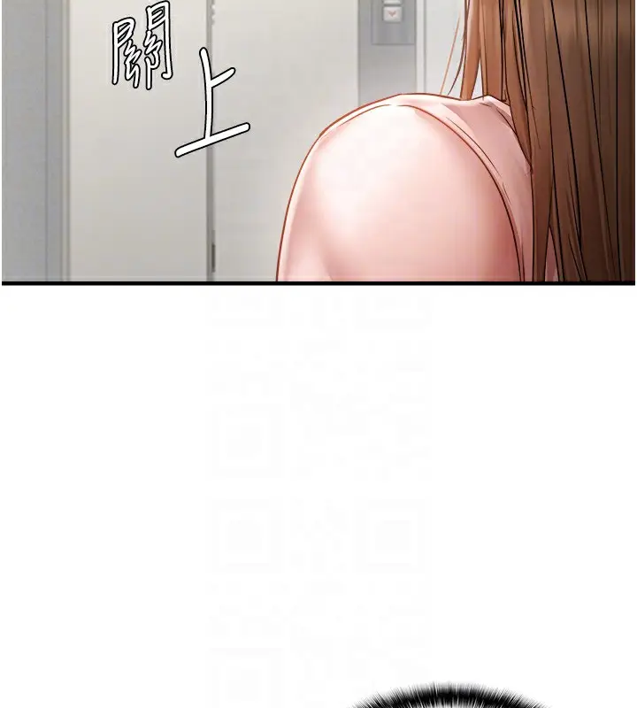 漫画《偏偏欲到妳》第14话第97张图