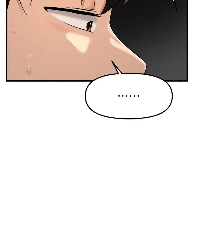 漫画《偏偏欲到妳》第15话第11张图