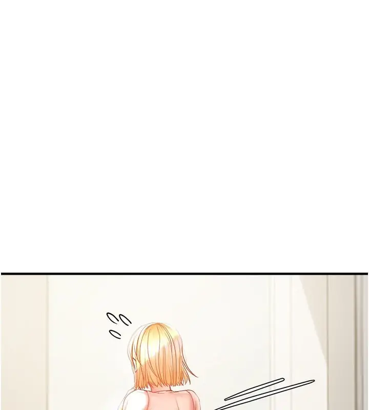 漫画《偏偏欲到妳》第15话第26张图