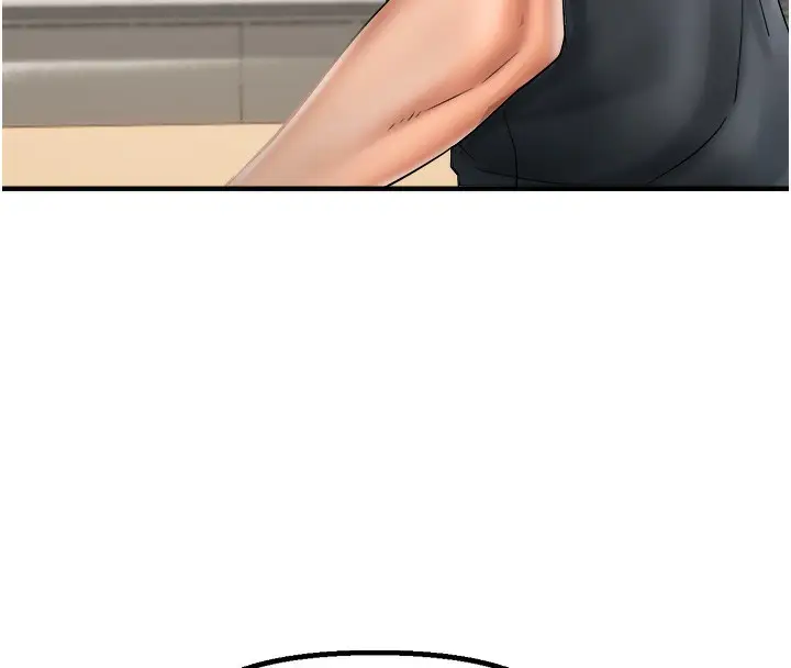 漫画《偏偏欲到妳》第15话第43张图