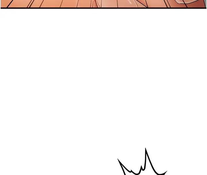 漫画《偏偏欲到妳》第16话第35张图