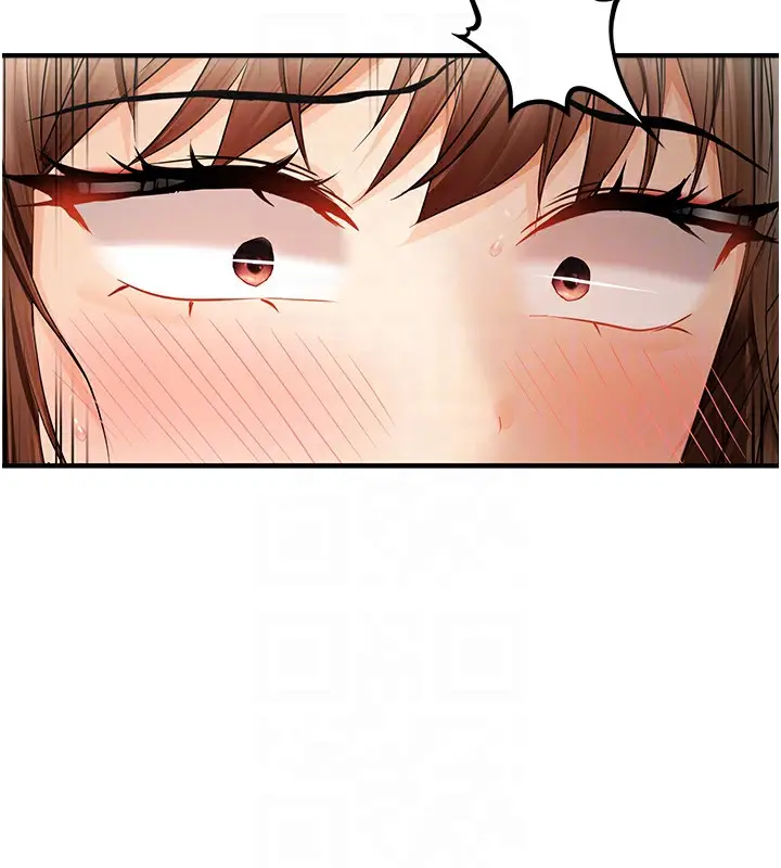 漫画《偏偏欲到妳》第16话第36张图
