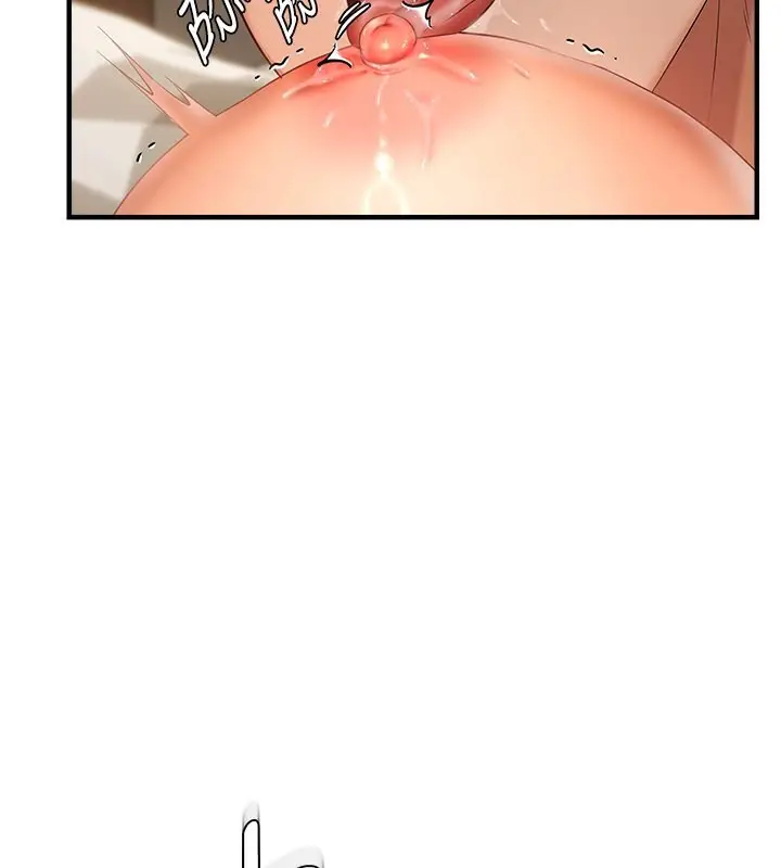 漫画《偏偏欲到妳》第16话第45张图