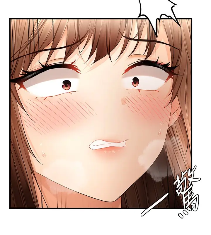 漫画《偏偏欲到妳》第16话第48张图