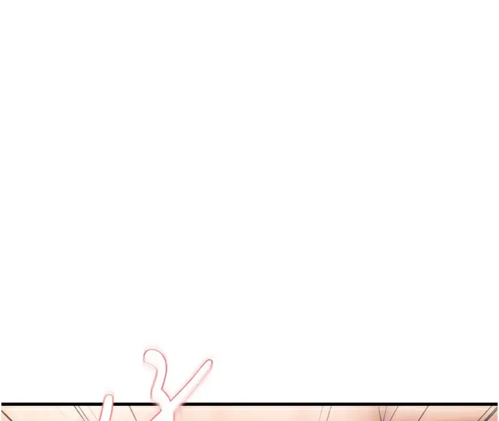 漫画《偏偏欲到妳》第16话第53张图