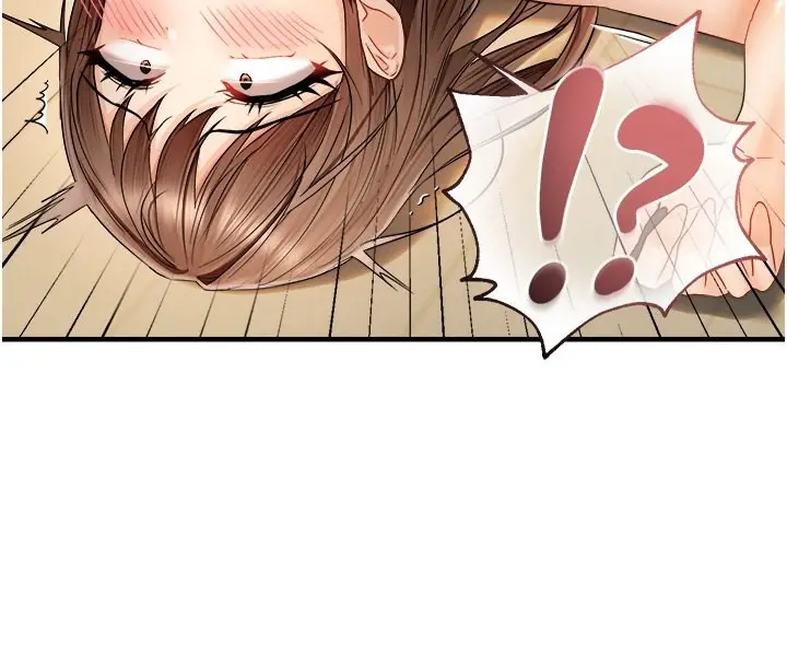 漫画《偏偏欲到妳》第16话第57张图