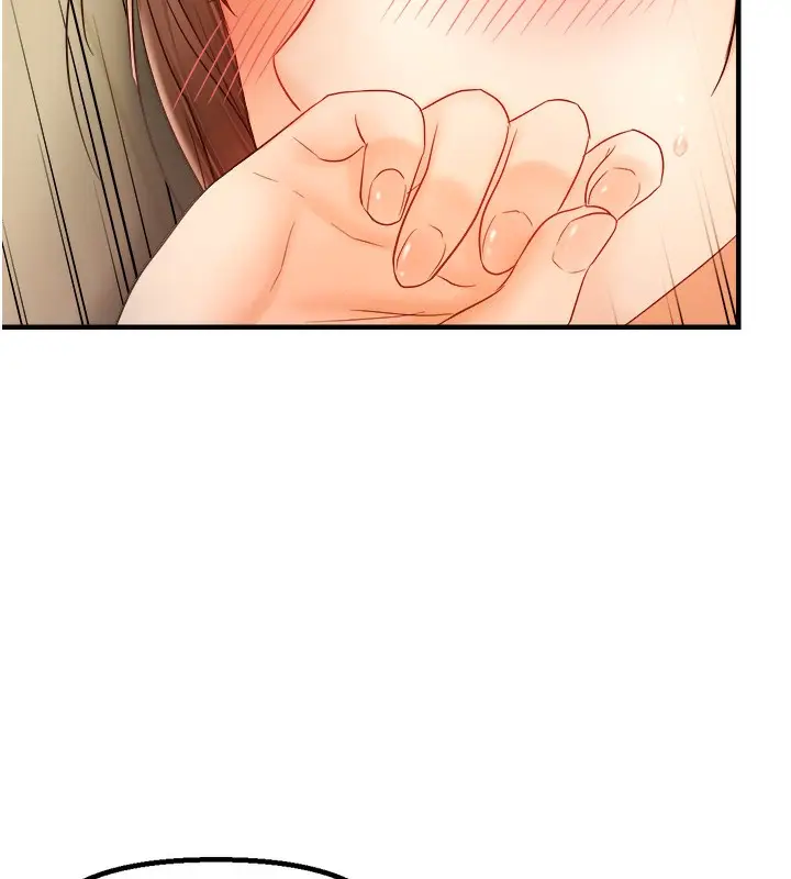 漫画《偏偏欲到妳》第16话第62张图
